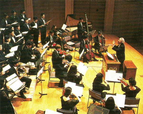 Bach Collegium Japan