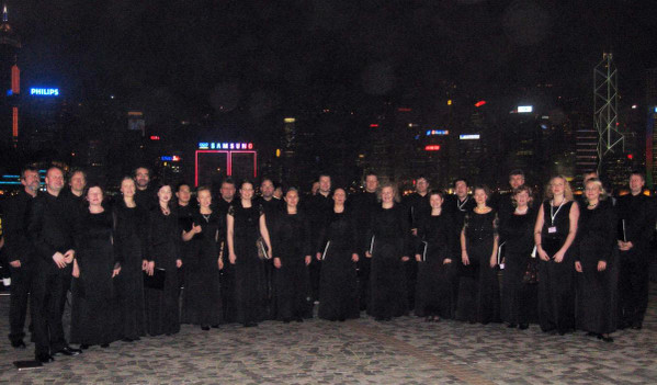 Estonian Philharmonic Chamber Choir