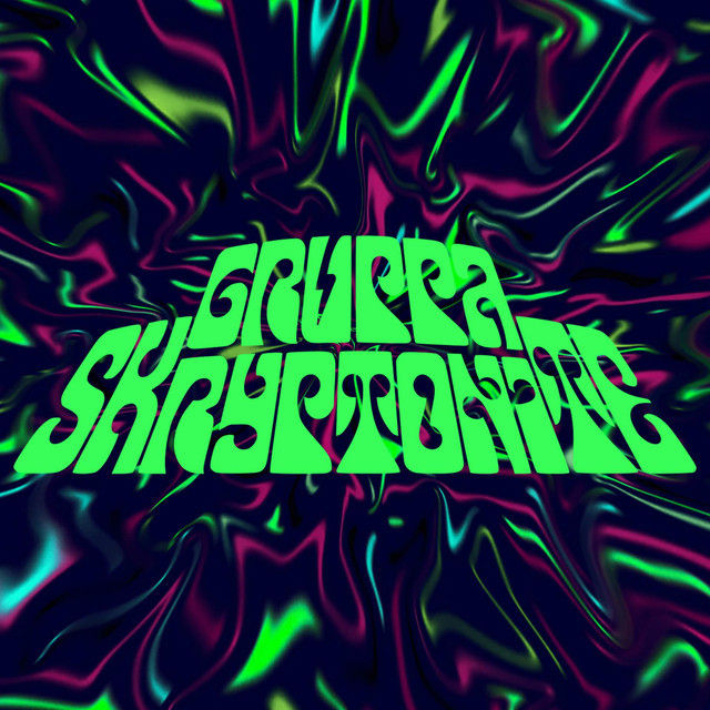 Skryptonite