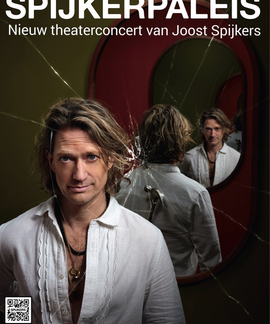 Joost Spijkers